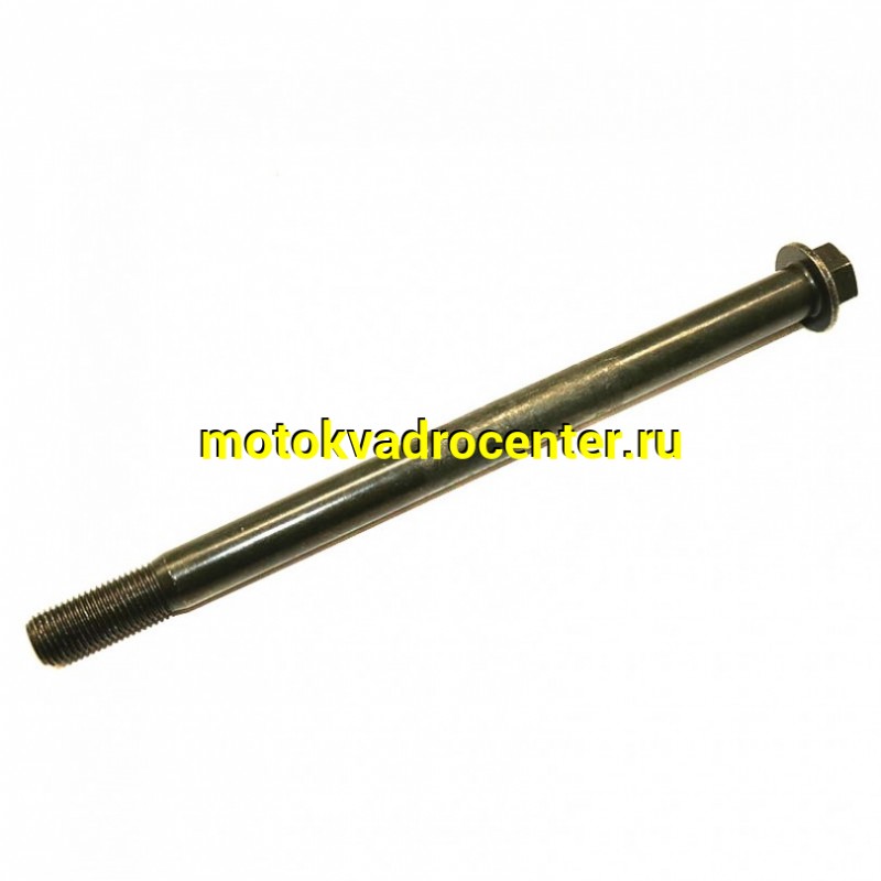 Купить  Ось заднего колеса M15x1,5х220mm Avantis FX250 (шт) (AVANTIS 15215 купить с доставкой по Москве и России, цена, технические характеристики, комплектация фото  - motoserp.ru