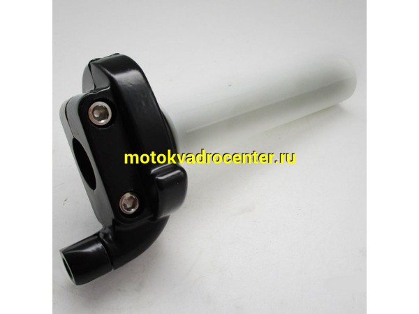Купить  Ручка газа Avantis FX250 (правая) без грипсы (шт) (AVANTIS 15899 купить с доставкой по Москве и России, цена, технические характеристики, комплектация фото  - motoserp.ru