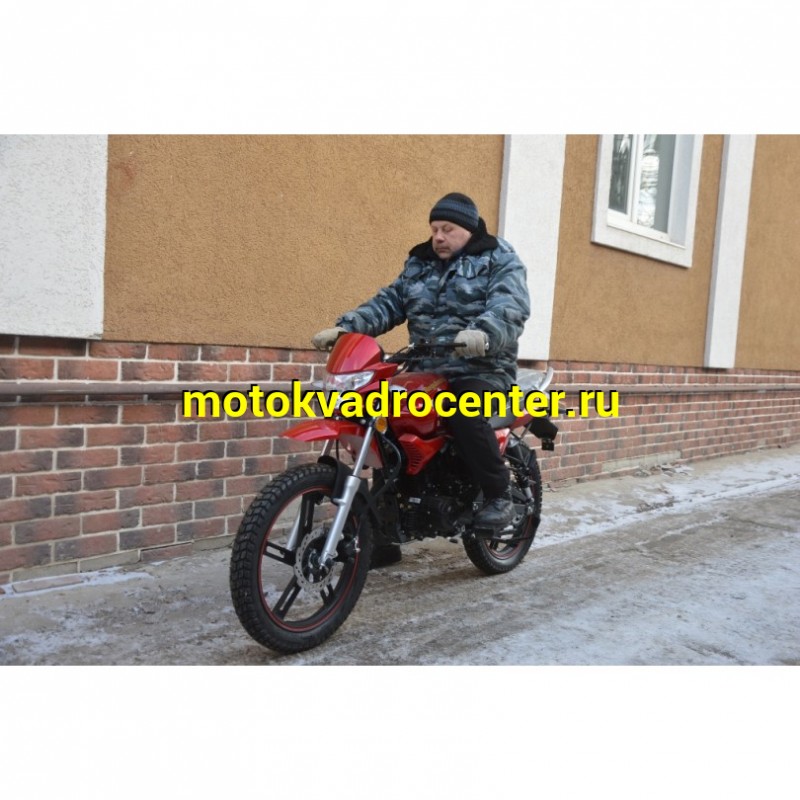 Купить  Мотоцикл Regulmoto SK200-9; 200сс; диск. торм; электронная панель; балансир (шт)  купить с доставкой по Москве и России, цена, технические характеристики, комплектация фото  - motoserp.ru