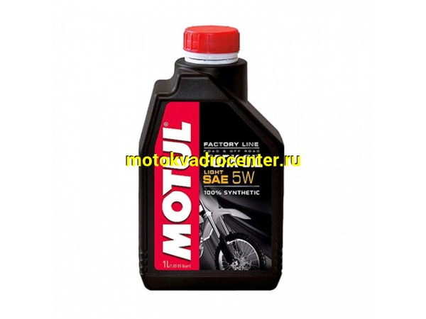 Купить  Масло MOTUL Fork Oil FL Light   5W 1л масло для реверсивных телескопических вилок (шт)  (MOTUL 105924  купить с доставкой по Москве и России, цена, технические характеристики, комплектация фото  - motoserp.ru