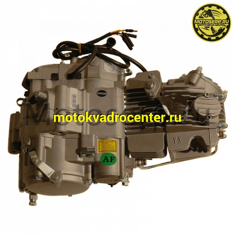 Купить  Двигатель  в сб. 150cc CAB 1P60FMJ (YX) 4Т,  мех 4ск (вверх), нижн э/старт, маслян. охл. (шт) (MM 39133 купить с доставкой по Москве и России, цена, технические характеристики, комплектация фото  - motoserp.ru