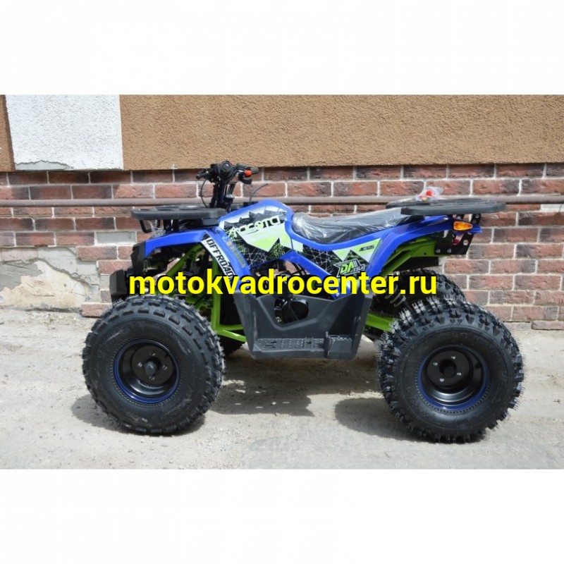 Купить  125cc Квадроцикл MM BRAVO 125 (ММ Браво 125) 125сс ,4-такт,возд. охл.,торм. диск./диск.,кол 8"/8"(шт) (MM 77999 купить с доставкой по Москве и России, цена, технические характеристики, комплектация фото  - motoserp.ru