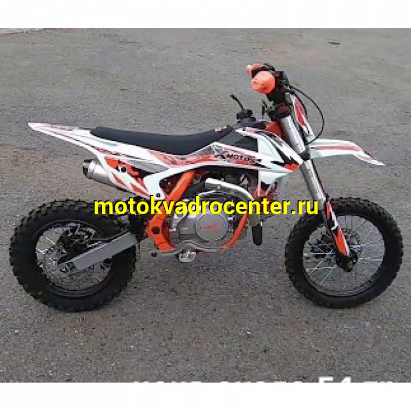 Купить  Питбайк X-MOTOS 125 JET 14/12", МКПП, эл/кикстартер. (шт) (MM купить с доставкой по Москве и России, цена, технические характеристики, комплектация фото  - motoserp.ru