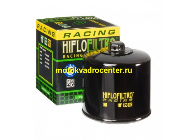 Купить  Масл. фильтр HI FLO HF153RC JP (шт) купить с доставкой по Москве и России, цена, технические характеристики, комплектация фото  - motoserp.ru