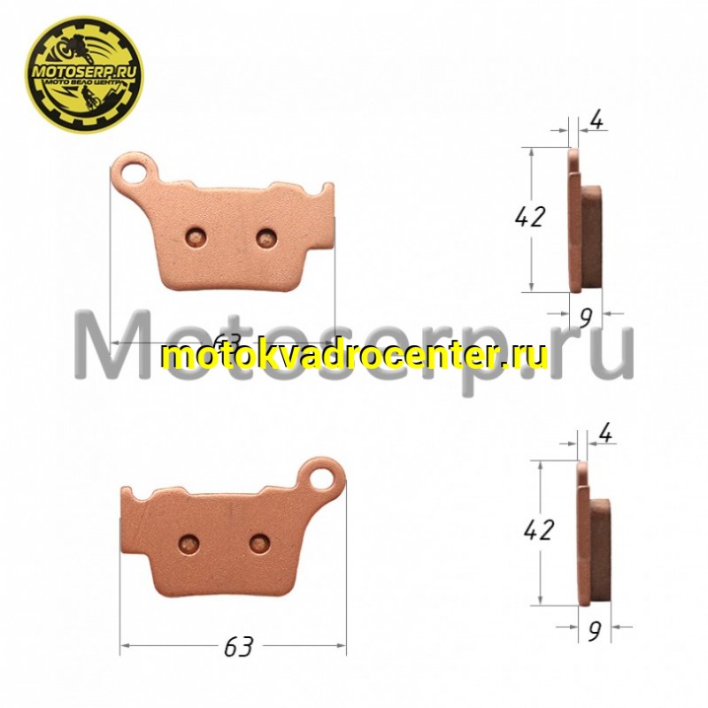 Купить  Колодки тормозные диск FA 368 Racing Series Husqvarna, KTM 125-525, GR7 (задние) (шт) (SM 151-3422 купить с доставкой по Москве и России, цена, технические характеристики, комплектация фото  - motoserp.ru