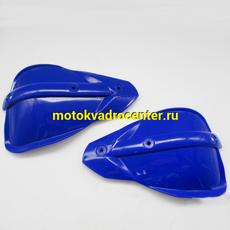 Купить  Защита рук/накладка (уши) Regulmoto Ultra set синий (шт) (Regul RM-401071-5 купить с доставкой по Москве и России, цена, технические характеристики, комплектация фото  - motoserp.ru