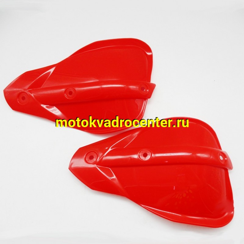 Купить  Защита рук/накладка (уши) Regulmoto Ultra set красный (шт) (Regul RM-401071-3 купить с доставкой по Москве и России, цена, технические характеристики, комплектация фото  - motoserp.ru