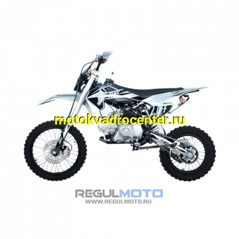 Купить  Питбайк Regulmoto FIVE EA 125  (полуавтомат КПП) 17/14" Серый/ черный  (шт) купить с доставкой по Москве и России, цена, технические характеристики, комплектация фото  - motoserp.ru