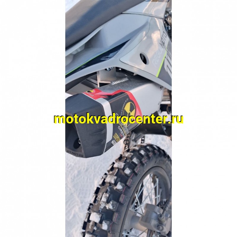 Купить  Питбайк Regulmoto FIVE EA 125  (полуавтомат КПП) 17/14" Серый/ черный  (шт) купить с доставкой по Москве и России, цена, технические характеристики, комплектация фото  - motoserp.ru