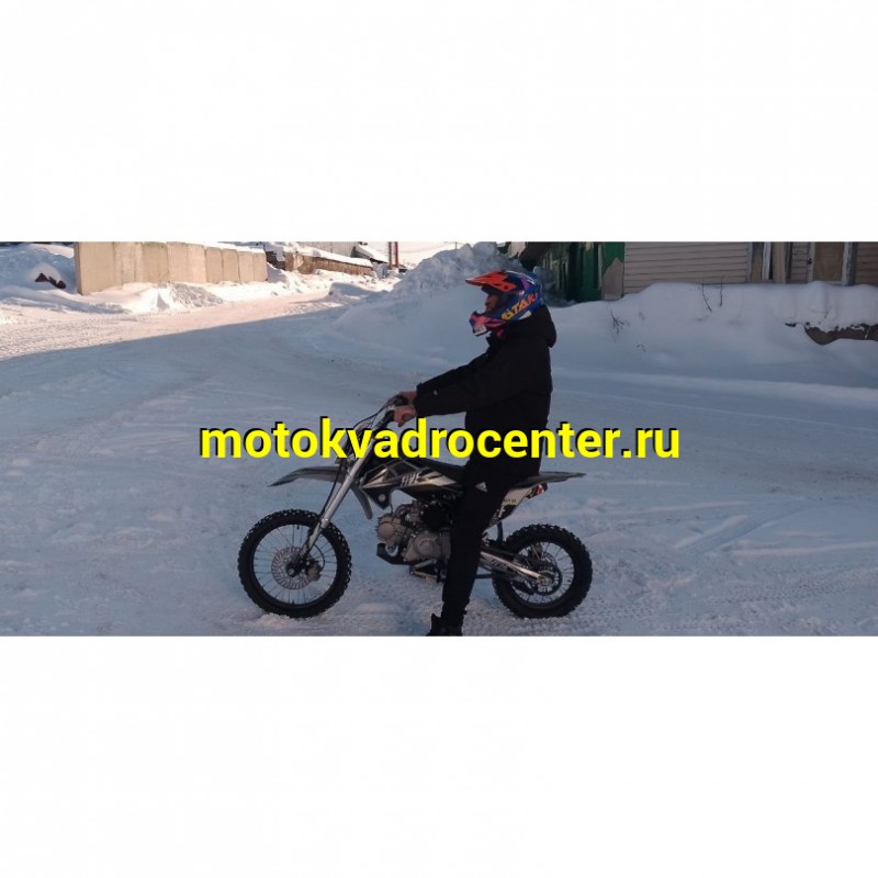 Купить  Питбайк Regulmoto FIVE EA 125  (полуавтомат КПП) 17/14" Серый/ черный  (шт) купить с доставкой по Москве и России, цена, технические характеристики, комплектация фото  - motoserp.ru