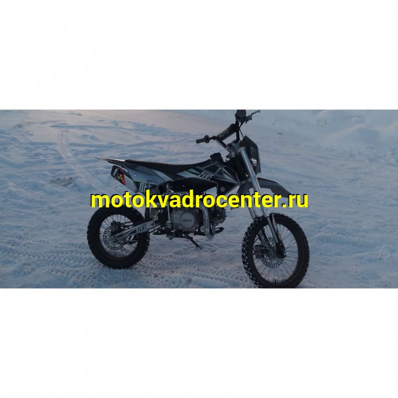 Купить  Питбайк Regulmoto FIVE EA 125  (полуавтомат КПП) 17/14" Серый/ черный  (шт) купить с доставкой по Москве и России, цена, технические характеристики, комплектация фото  - motoserp.ru