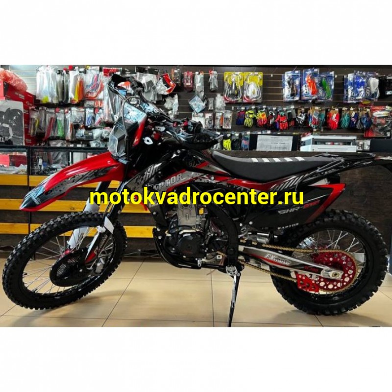 Купить  Мотоцикл Кросс/Эндуро FX MOTO RAPTOR CBS 300 (спортинв),  21/18, 4Т, 300cc, Двигатель ZONGSHEN ZS174MN , жидк. охл., диск/диск (Бер) (шт)  (ZUUMAV купить с доставкой по Москве и России, цена, технические характеристики, комплектация фото  - motoserp.ru