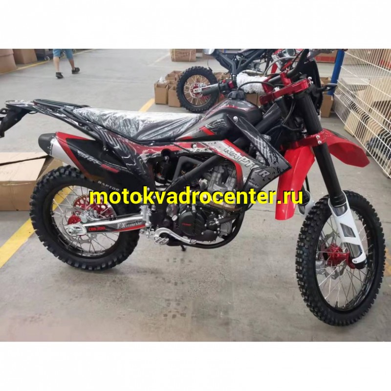 Купить  Мотоцикл Кросс/Эндуро FX MOTO RAPTOR CBS 300 (спортинв),  21/18, 4Т, 300cc, Двигатель ZONGSHEN ZS174MN , жидк. охл., диск/диск (Бер) (шт)  (ZUUMAV купить с доставкой по Москве и России, цена, технические характеристики, комплектация фото  - motoserp.ru