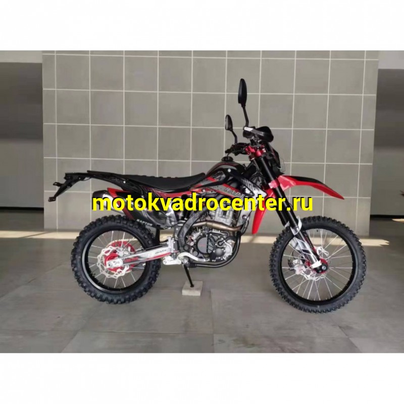 Купить  Мотоцикл Кросс/Эндуро FX MOTO RAPTOR CBS 300 (спортинв),  21/18, 4Т, 300cc, Двигатель ZONGSHEN ZS174MN , жидк. охл., диск/диск (Бер) (шт)  (ZUUMAV купить с доставкой по Москве и России, цена, технические характеристики, комплектация фото  - motoserp.ru