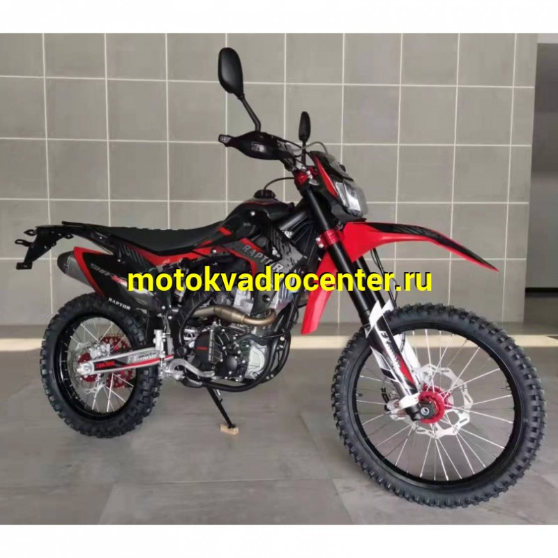 Купить  Мотоцикл Кросс/Эндуро FX MOTO RAPTOR CBS 300 (спортинв),  21/18, 4Т, 300cc, Двигатель ZONGSHEN ZS174MN , жидк. охл., диск/диск (Бер) (шт)  (ZUUMAV купить с доставкой по Москве и России, цена, технические характеристики, комплектация фото  - motoserp.ru