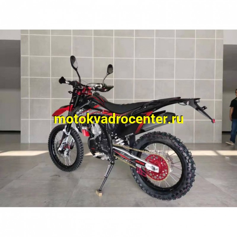 Купить  Мотоцикл Кросс/Эндуро FX MOTO RAPTOR CBS 300 (спортинв),  21/18, 4Т, 300cc, Двигатель ZONGSHEN ZS174MN , жидк. охл., диск/диск (Бер) (шт)  (ZUUMAV купить с доставкой по Москве и России, цена, технические характеристики, комплектация фото  - motoserp.ru