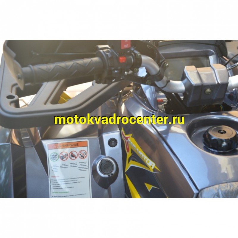 Купить  200cc Квадроцикл Motoland WILD TRACK 200 X WINCH 200сс, утилит., баланс. вал, тормоза на руле, штамп. колеса, лебедка (шт) (ML 19069 купить с доставкой по Москве и России, цена, технические характеристики, комплектация фото  - motoserp.ru