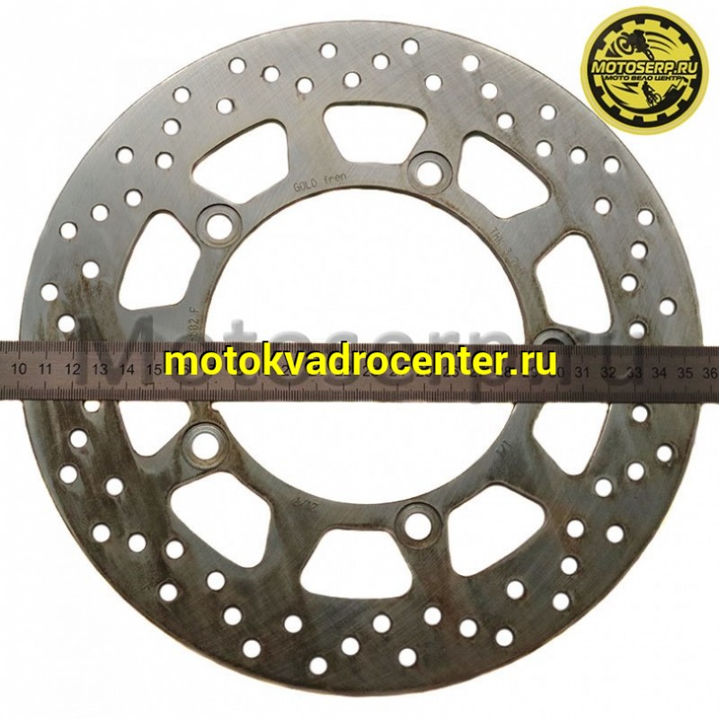 Купить  Диск тормозной передний Suzuki Skywave AN-250/650 (GOLDfren 904-502F JP (260x121) (отв:5x84) (шт) купить с доставкой по Москве и России, цена, технические характеристики, комплектация фото  - motoserp.ru