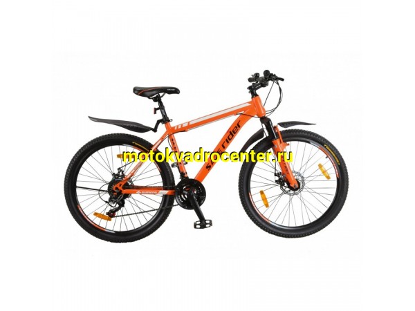 Купить  ====26" SAFE RIDER (Саф Райдер) 26"; 21ск; рама-сталь; тормоз-Disk (шт)  купить с доставкой по Москве и России, цена, технические характеристики, комплектация фото  - motoserp.ru