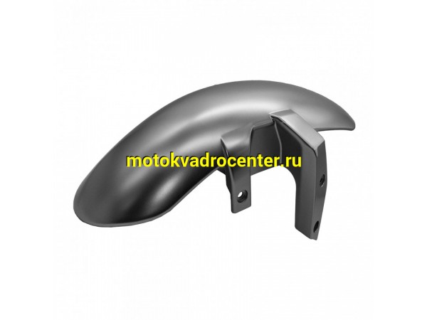 Купить  Крыло переднее Senke Alien Monster (серое) (шт) (Regul 4047101-605005-1 купить с доставкой по Москве и России, цена, технические характеристики, комплектация фото  - motoserp.ru