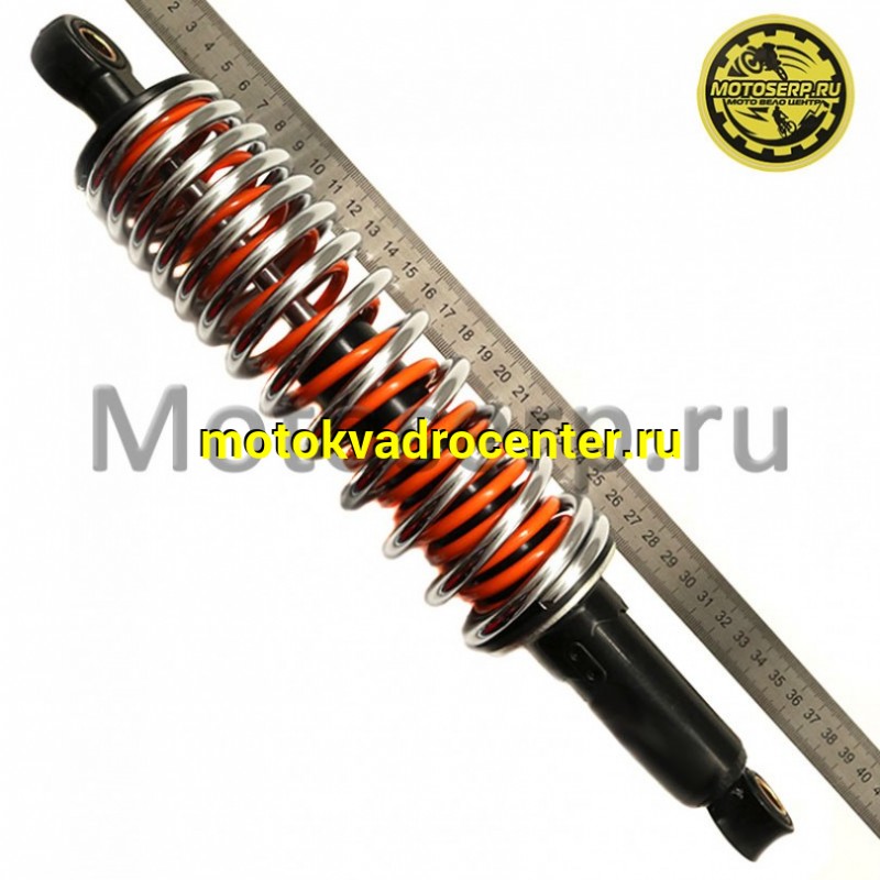 Купить  Амортизатор задний (L-345mm,D-12mm,d-12mm) BAJAJ Boxer150UG PF122005 (шт) (MM 37008 купить с доставкой по Москве и России, цена, технические характеристики, комплектация фото  - motoserp.ru