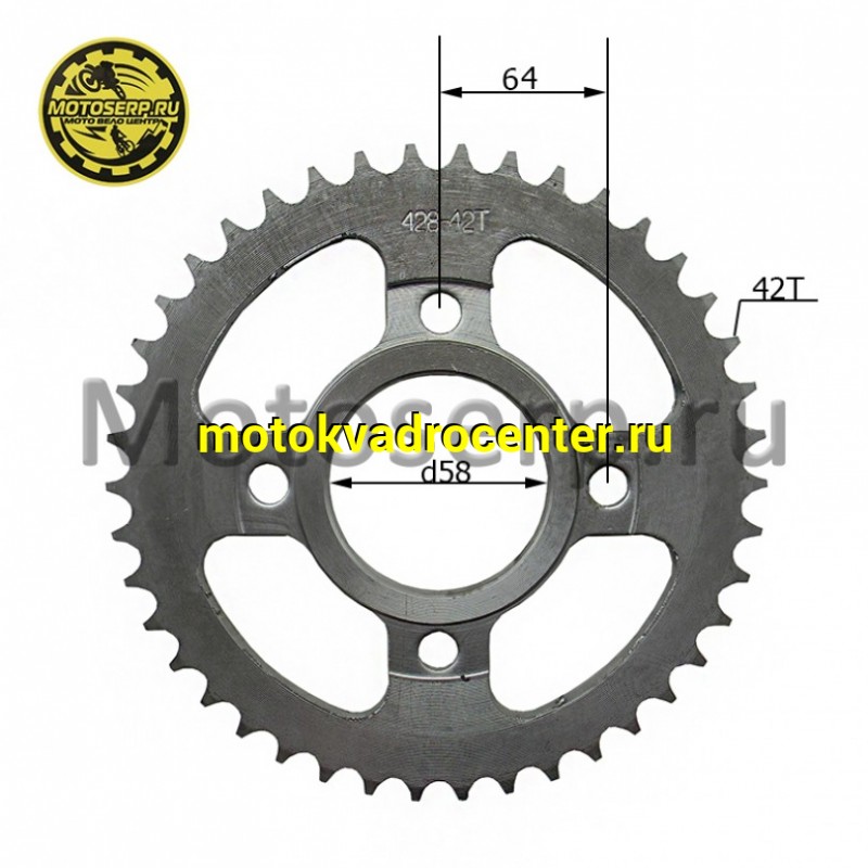 Купить  Звезда ведомая голая (венец) (428-42) (428-42T D-58mm, 4x64mm) BAJAJ Boxer150 DX151023 (шт) (MM 37651 (MD 10137 (MM 15691 купить с доставкой по Москве и России, цена, технические характеристики, комплектация фото  - motoserp.ru