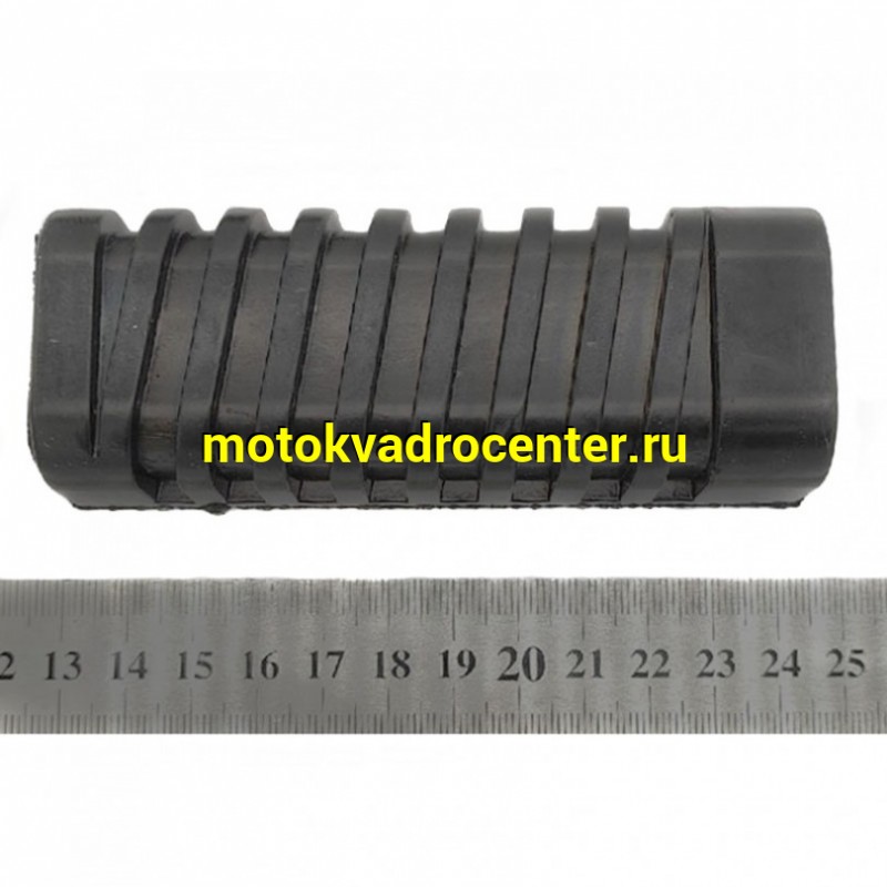 Купить  Подножка водителя BAJAJ Boxer150 PF113000+PF113028 (пара) (MM 37621 купить с доставкой по Москве и России, цена, технические характеристики, комплектация фото  - motoserp.ru