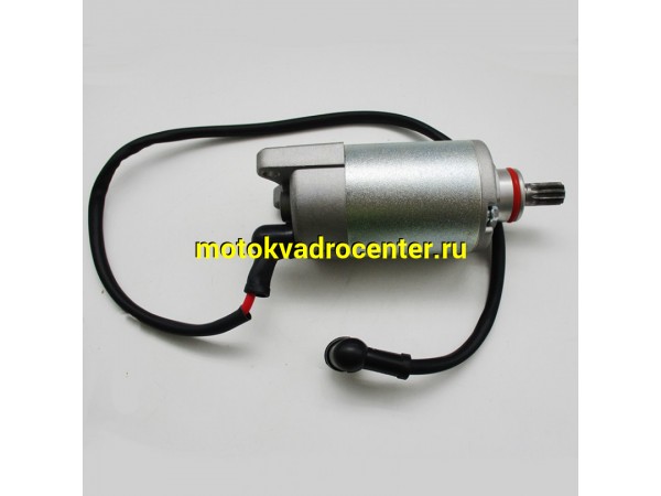 Купить  Стартер электрический (электростартер) в сб. 161FMJ (CB150) (10зуб d=12,5mm)  (шт) (TATA 800000406 (MM 42500 купить с доставкой по Москве и России, цена, технические характеристики, комплектация фото  - motoserp.ru