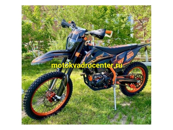 Купить  Мотоцикл Кросс/Эндуро ROCKOT WR300 Obsidian 300сс, 177ММ, 21/18 (Бер) (шт) (ROCKOT (ФОТО купить с доставкой по Москве и России, цена, технические характеристики, комплектация фото  - motoserp.ru