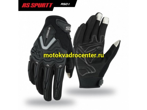 Купить  Перчатки SPURTT RS01 черный/красный (XL) (пар) (Regul 301205-7 купить с доставкой по Москве и России, цена, технические характеристики, комплектация фото  - motoserp.ru