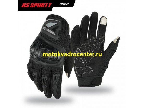 Купить  Перчатки SPURTT RS02 черный (XL) (пар) (Regul 301204-5 купить с доставкой по Москве и России, цена, технические характеристики, комплектация фото  - motoserp.ru