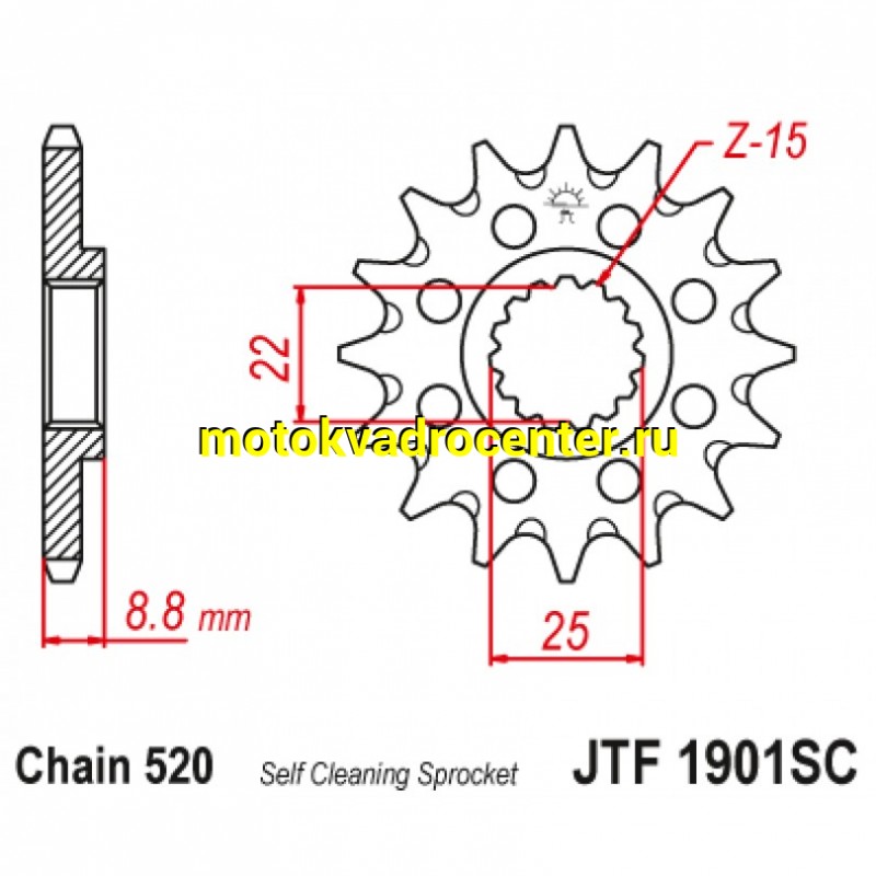 Купить  Звезда ведущая JTF1901.14 SC KTM 200/250/300 JP(шт) купить с доставкой по Москве и России, цена, технические характеристики, комплектация фото  - motoserp.ru