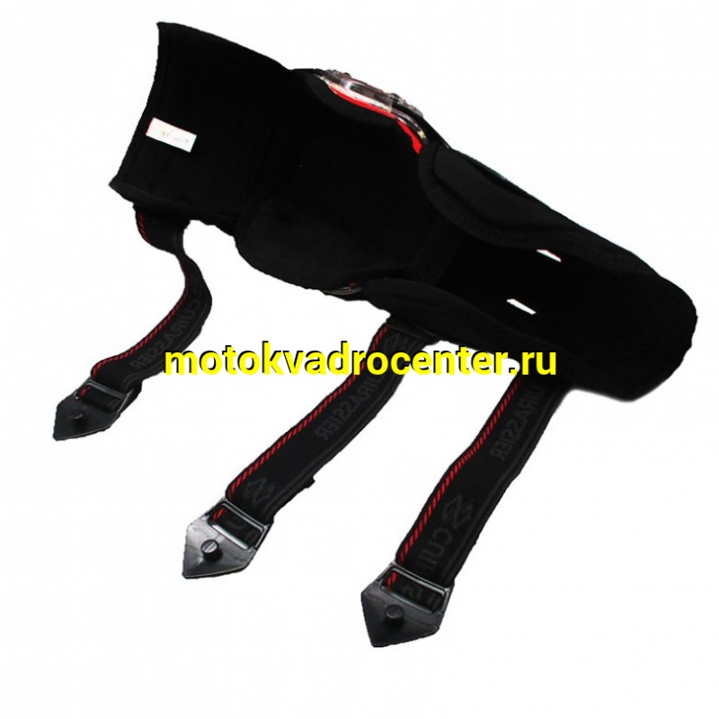 Купить  Наколенники Cuirassier K09 красные (пар) (MOTO-SKUTER 13338 купить с доставкой по Москве и России, цена, технические характеристики, комплектация фото  - motoserp.ru