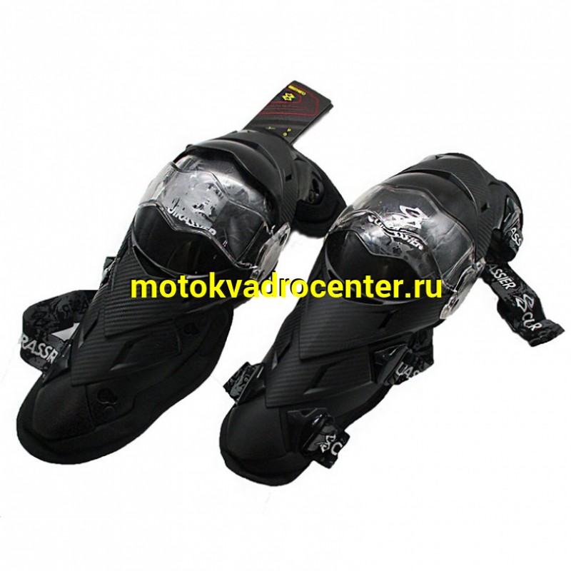 Купить  Наколенники Cuirassier K09 черные (пар) (MOTO-SKUTER 13336 купить с доставкой по Москве и России, цена, технические характеристики, комплектация фото  - motoserp.ru