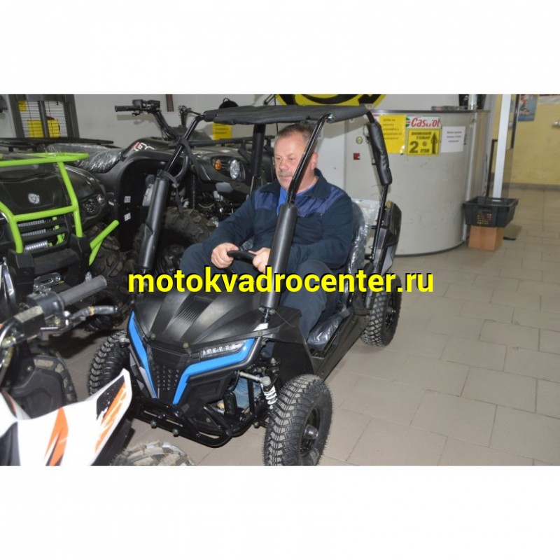 Купить  200cc Багги KTA K1 Вариатор, 200сс, 145x70-R6 / 16x6-R8, электростарт+ручной стартер, диск торм (зал) (шт) (KTAmoto купить с доставкой по Москве и России, цена, технические характеристики, комплектация фото  - motoserp.ru