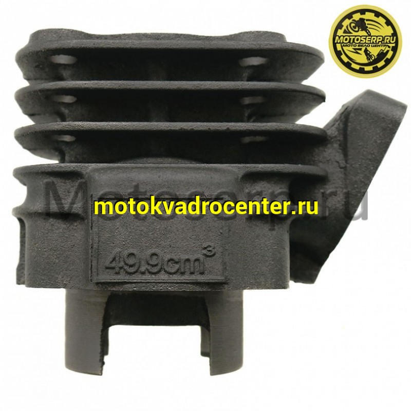 Купить  ЦПГ, поршневая группа 1E40QMB  65сс (D43; p-12) Stels ТЮНИНГ (CN) (шт)  (TATA 10004891 купить с доставкой по Москве и России, цена, технические характеристики, комплектация фото  - motoserp.ru