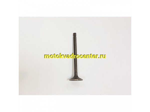 Купить  Клапан 161FMJ (выпуск) D=26, d=5,5, L=90,5mm BSE ZS (шт) (Велос 15702-J025-0000 купить с доставкой по Москве и России, цена, технические характеристики, комплектация фото  - motoserp.ru