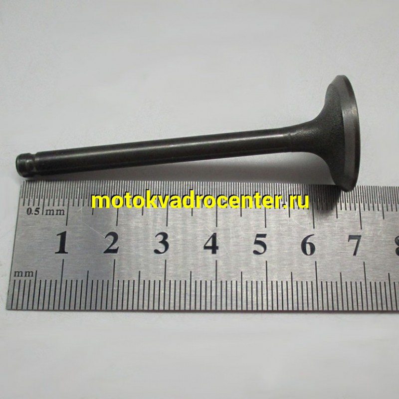 Купить  Клапан YX125,YX140,LF120 OEM (выпуск/выпуск) (D-23mm, d-20mm, L-66mm, l-65mm, T-5mm, t-5mm) (шт) (Rockot 020096-004-6225 (SVK 00000007015 купить с доставкой по Москве и России, цена, технические характеристики, комплектация фото  - motoserp.ru