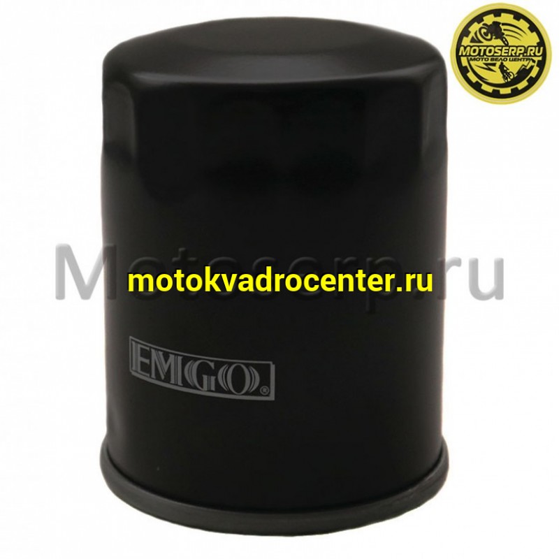 Купить  Фильтр масляный EMGO 10-28410 (аналог HF148) (шт) (nitro 10-28410 купить с доставкой по Москве и России, цена, технические характеристики, комплектация фото  - motoserp.ru