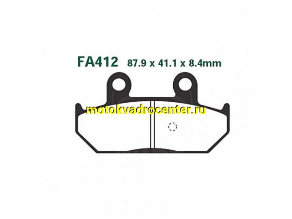 Купить  Колодки тормозные EBC SFA412HH JP SUZUKI AN250/400/650 SKYWAVE JP (компл) купить с доставкой по Москве и России, цена, технические характеристики, комплектация фото  - motoserp.ru