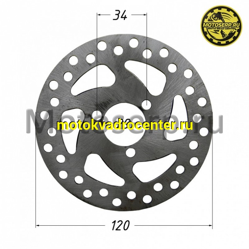 Купить  Диск тормозной задний миниATV-50 1E40FMB (120x29) (отв:3x34) (шт) (MOTAX купить с доставкой по Москве и России, цена, технические характеристики, комплектация фото  - motoserp.ru