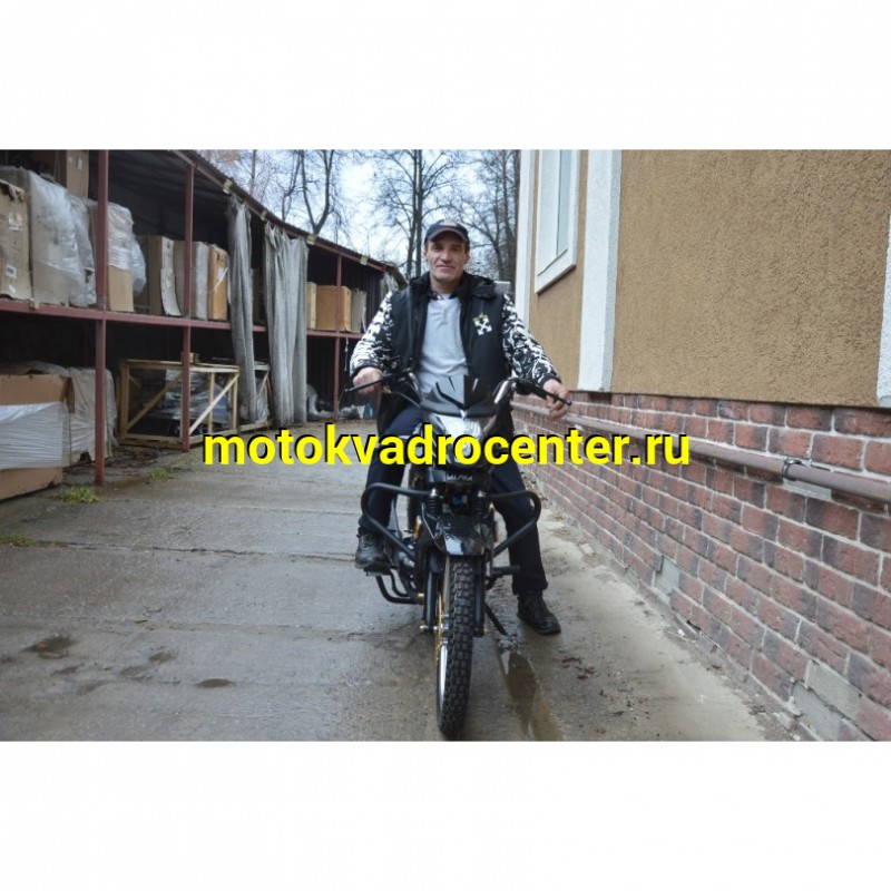 Купить  Мопед Alpha V  4Т; 50cc; колеса 17&quot;литые; 4пер, эл. старт;  (зал) (шт) 01250 (Глотов купить с доставкой по Москве и России, цена, технические характеристики, комплектация фото  - motoserp.ru