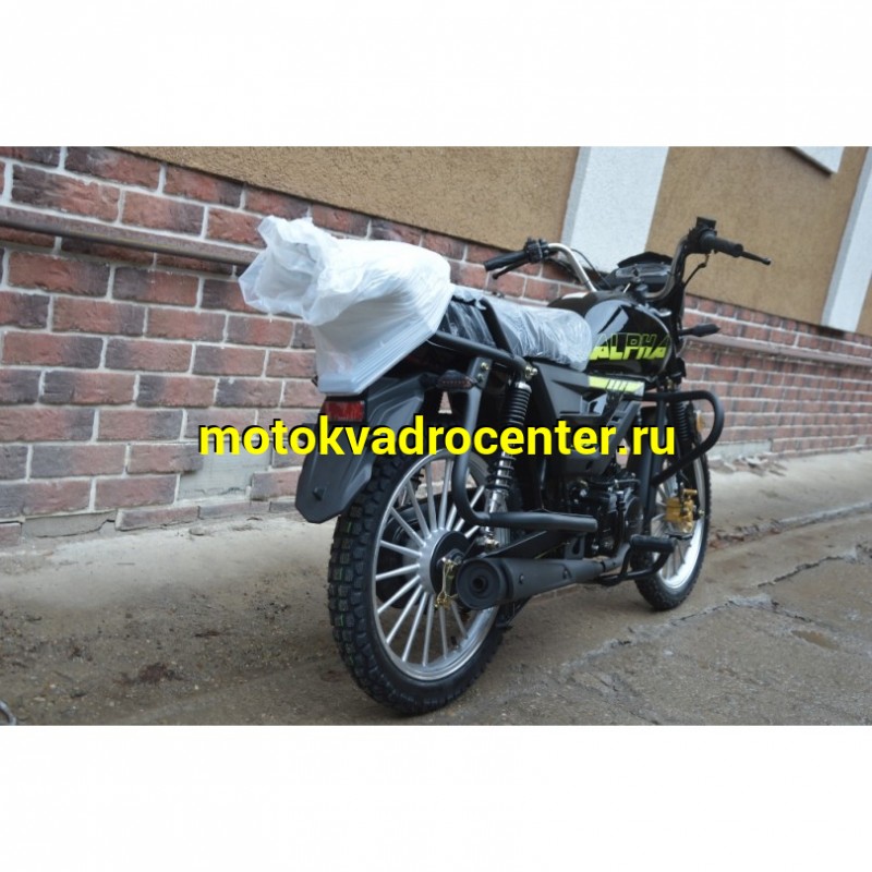 Купить  Мопед Alpha V  4Т; 50cc; колеса 17&quot;литые; 4пер, эл. старт;  (зал) (шт) 01250 (Глотов купить с доставкой по Москве и России, цена, технические характеристики, комплектация фото  - motoserp.ru