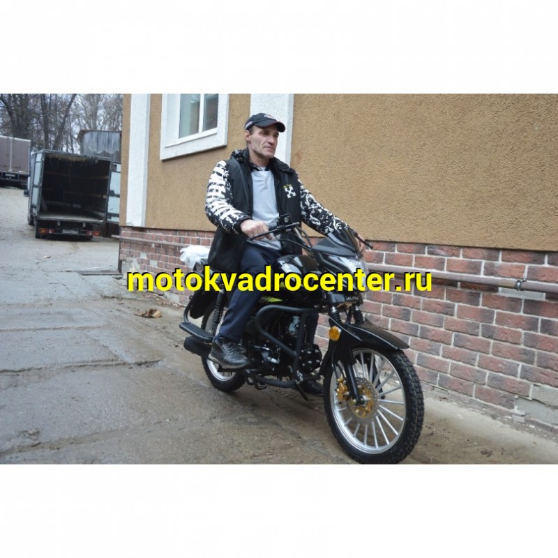 Купить  Мопед Alpha V  4Т; 50cc; колеса 17&quot;литые; 4пер, эл. старт;  (зал) (шт) 01250 (Глотов купить с доставкой по Москве и России, цена, технические характеристики, комплектация фото  - motoserp.ru