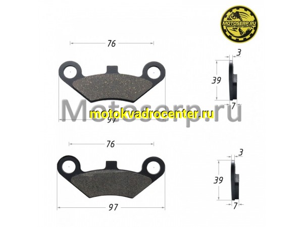 Купить  Колодки тормозные передние CF 500, CF X6, CF X8, POLARIS FA475, ATV 150-200, Linhai D200/300/400 и др. (комп) (SM 020169-151-2641 купить с доставкой по Москве и России, цена, технические характеристики, комплектация фото  - motoserp.ru