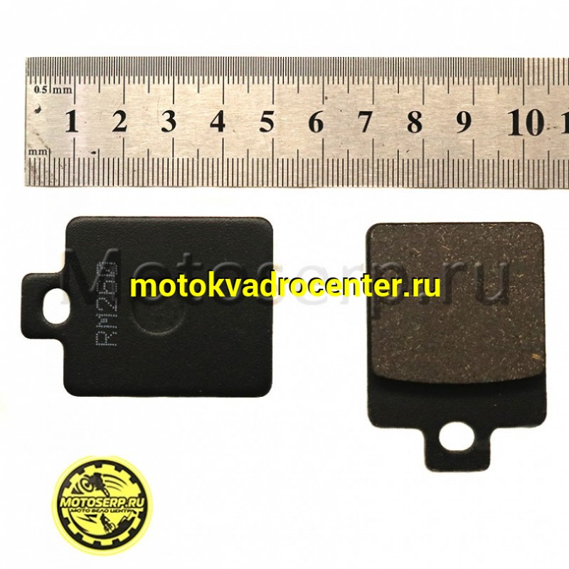 Купить  Колодки тормозные диск Suzuki Vespa, Piaggio, Gilera, CPI, SYM (комп) (Regul YL-F232 купить с доставкой по Москве и России, цена, технические характеристики, комплектация фото  - motoserp.ru