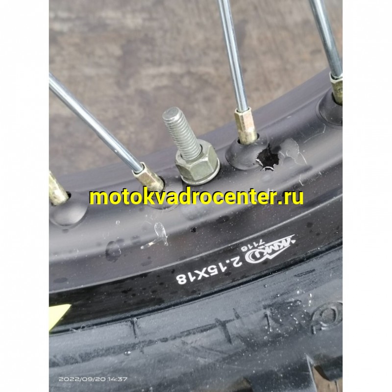 Купить  Мотоцикл Кросс/Эндуро Regulmoto Sport-003 PR PRO (4 valves) 5пер. Черный/желтый, 300сс (ЭПТС) 21/18, ZS175FMM-5, возд.охл.,диск/диск,(зал) (шт)  купить с доставкой по Москве и России, цена, технические характеристики, комплектация фото  - motoserp.ru