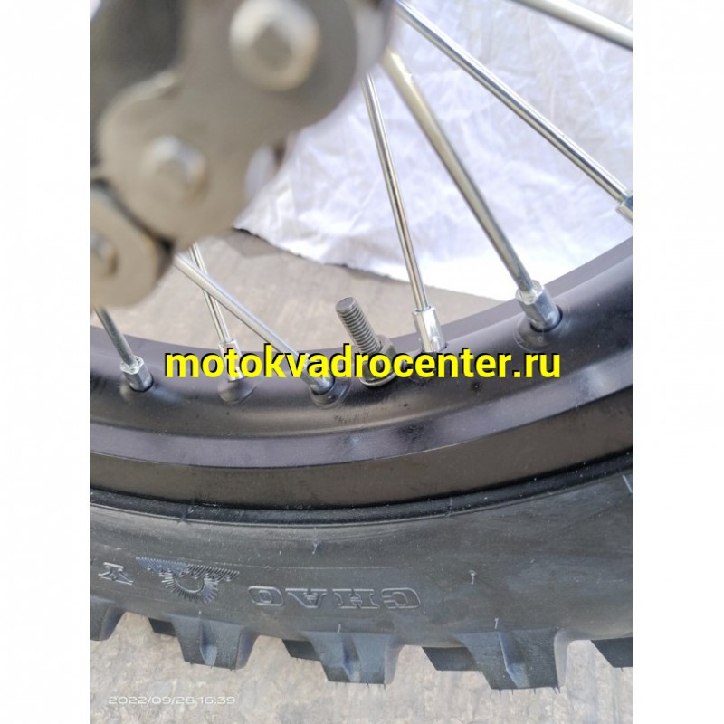 Купить  Мотоцикл Кросс/Эндуро Regulmoto Crosstrec 300 (ЭПТС) 21/18, ZS174MN-5, водян. охл., 5КПП (зал) (шт) купить с доставкой по Москве и России, цена, технические характеристики, комплектация фото  - motoserp.ru