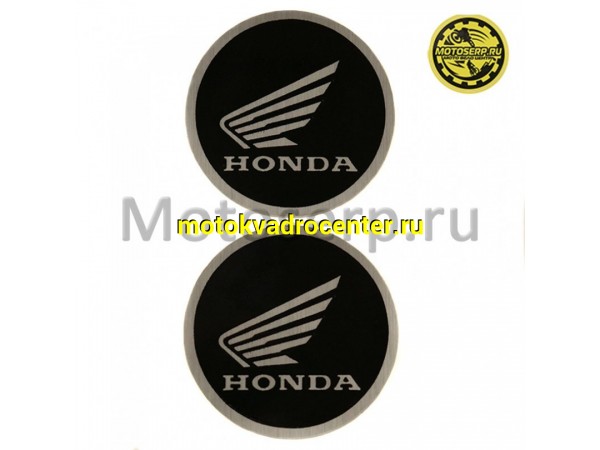 Купить  Наклейка виниловая ROUNDAL VINIL STICKERS Honda, 40 мм (шт) (МОТОЯ купить с доставкой по Москве и России, цена, технические характеристики, комплектация фото  - motoserp.ru