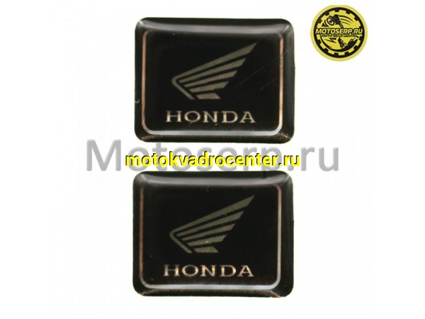 Купить  Наклейка гелевая GEL STICKERS Honda, 20*15 мм (шт) (МОТОЯ купить с доставкой по Москве и России, цена, технические характеристики, комплектация фото  - motoserp.ru